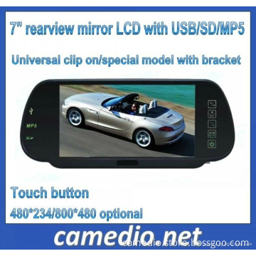 7"TFT LCD Car Rear View/ Rearview Mirror Monitor with USB/SD/MP5 M705c